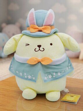 Pompompurin Rabbit Ear Easter Big Plush (Blue)